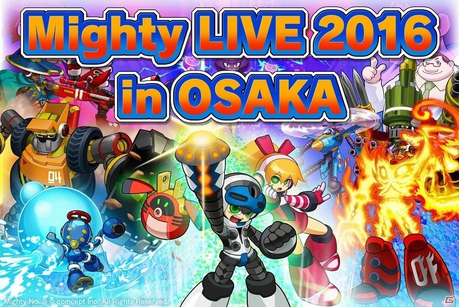 物販イベントや体験会Mighty No. 9なども行われる「Mighty No. 9 LIVE」の情報が公開！の画像10