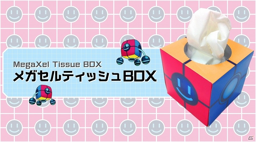 物販イベントや体験会Mighty No. 9なども行われる「Mighty No. 9 LIVE」の情報が公開！の画像8