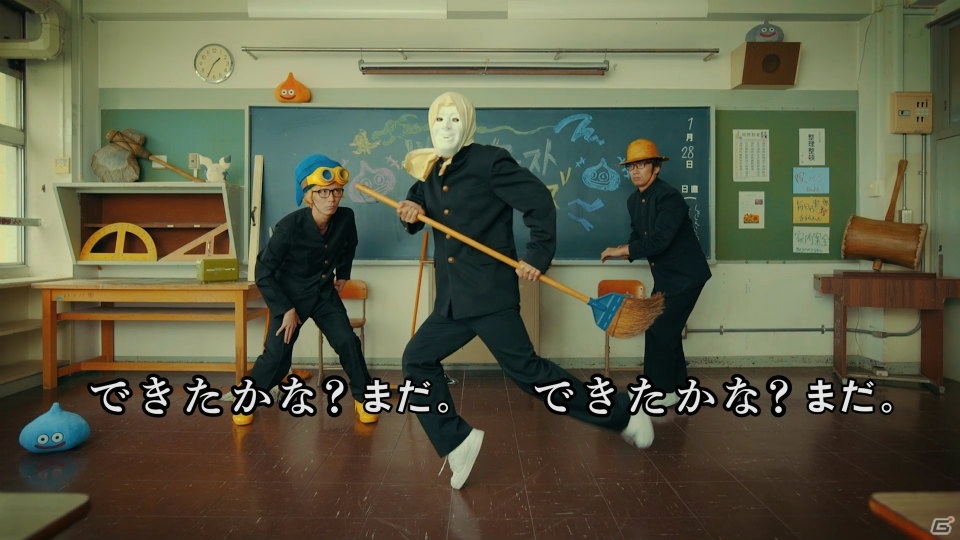 あの覆面ダンサーも参戦！エグスプロージョンが出演する「ドラゴンクエストビルダーズ」の“踊る説明書”第2弾「建ててみた」が公開の画像4