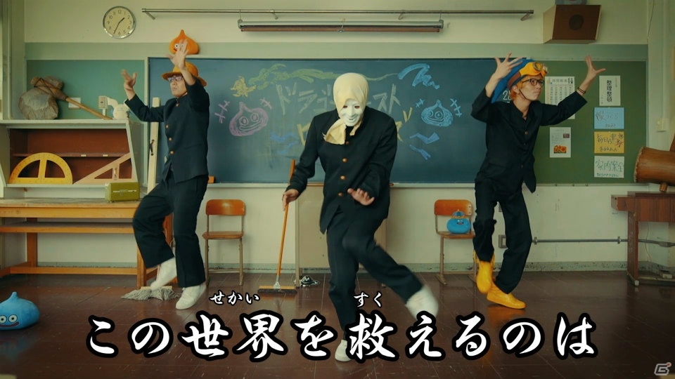 あの覆面ダンサーも参戦！エグスプロージョンが出演する「ドラゴンクエストビルダーズ」の“踊る説明書”第2弾「建ててみた」が公開の画像5