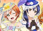 「ラブライブ！スクールアイドルフェスティバル」国内ユーザー数が1,400万人を突破―ラブカストーン毎日プレゼントが実施！