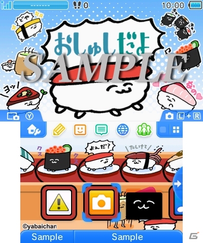 脱力系寿司キャラクター「おしゅしだよ」の3DS用テーマが登場の画像1
