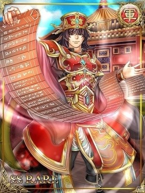 美しき三国武将たちを率いて天下を目指せ 三国志天華 がdゲーム向けに配信決定 事前登録も開始 ゲーム情報サイト Gamer