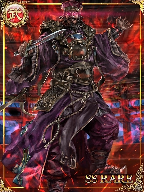 美しき三国武将たちを率いて天下を目指せ！「三国志天華」がdゲーム向けに配信決定―事前登録も開始の画像4