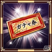 美しき三国武将たちを率いて天下を目指せ！「三国志天華」がdゲーム向けに配信決定―事前登録も開始の画像9