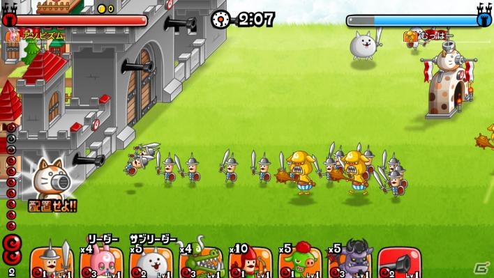 iOS/Android「城とドラゴン」にゃんこ砲が使用可能！「にゃんこ大戦争」モチーフのフィールドが登場の画像2