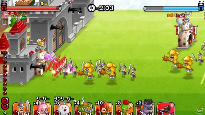 iOS/Android「城とドラゴン」にゃんこ砲が使用可能！「にゃんこ大戦争」モチーフのフィールドが登場の画像3