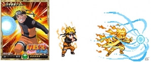 「戦乱のサムライキングダム」にてTVアニメ「NARUTO-ナルト- 疾風伝」コラボが開催！コラボ篇TVCMもオンエア決定の画像2