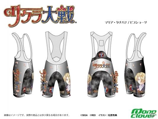 「サクラ大戦」マリア・タチバナの新作サイクルウェアが登場！ものくろーばーおんらいんしょっぷにて予約受付開始の画像4