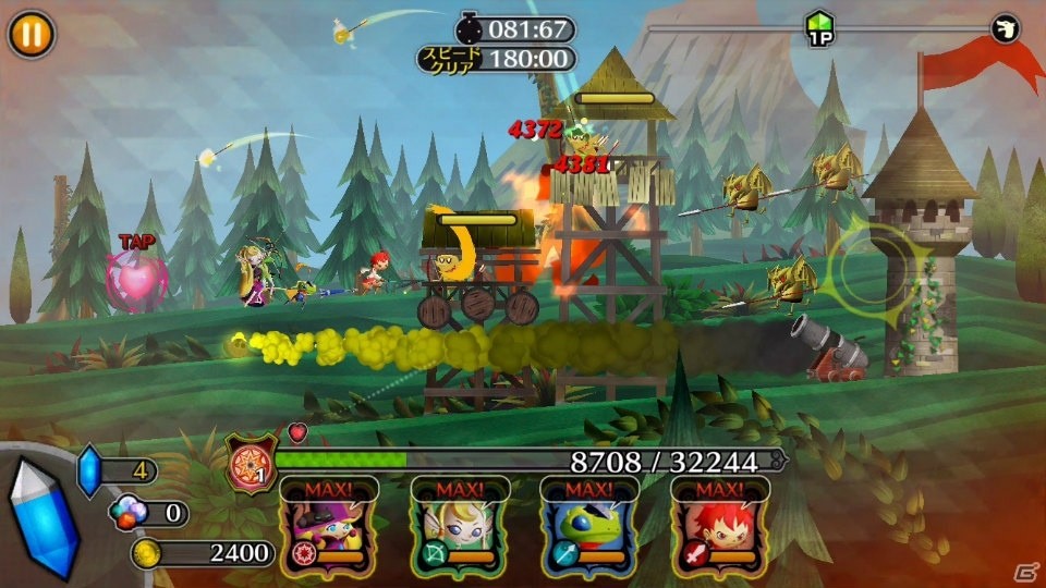 最大3人によるマルチプレイが楽しめる飛び斬りアクションRPG「ブラックナイトストライカーズ」が配信の画像5