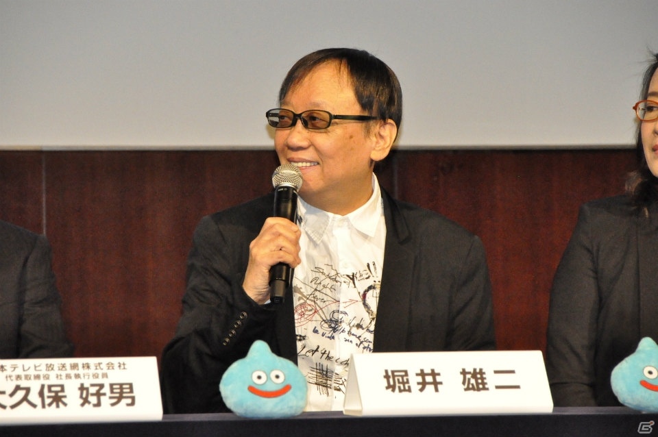 堀井雄二氏も登場―日本初のオリジナルアリーナショー「ドラゴンクエスト ライブスペクタクルツアー」制作発表会をレポートの画像16
