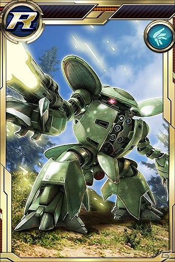 iOS/Android「ガンダムコンクエスト」目玉はSR V2ガンダムとSR ブレイヴ指揮官用試験機！「反抗の翼ガシャ」が登場の画像9
