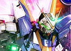 iOS/Android「ガンダムコンクエスト」目玉はSR V2ガンダムとSR ブレイヴ指揮官用試験機！「反抗の翼ガシャ」が登場