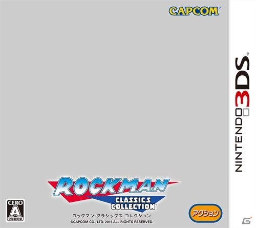 「ロックマン クラシックス コレクション」発売記念イラストコンテストが募集開始！店舗特典＆イーカプコン限定版の新情報も紹介の画像2