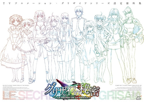 「グリザイア」シリーズと「果つることなき未来ヨリ」の資料展覧会がジーストア大阪 ANNEXで開催中！山川竜一郎氏のトークショーもの画像37
