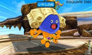 3DS「ドラゴンクエストモンスターズ ジョーカー3」では主人公やモンスターの見た目を選べる！記憶を知る人物たちを紹介の画像18