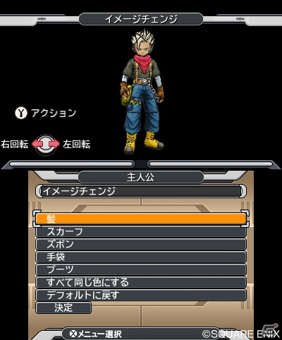 3DS「ドラゴンクエストモンスターズ ジョーカー3」では主人公やモンスターの見た目を選べる！記憶を知る人物たちを紹介の画像1
