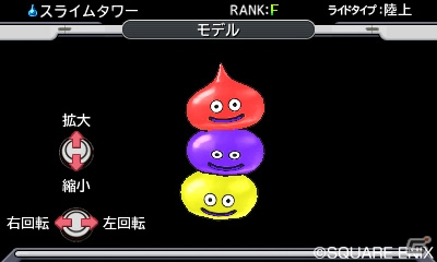 3DS「ドラゴンクエストモンスターズ ジョーカー3」では主人公やモンスターの見た目を選べる！記憶を知る人物たちを紹介の画像12