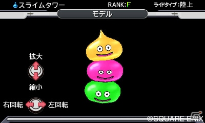 3DS「ドラゴンクエストモンスターズ ジョーカー3」では主人公やモンスターの見た目を選べる！記憶を知る人物たちを紹介の画像15