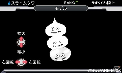 3DS「ドラゴンクエストモンスターズ ジョーカー3」では主人公やモンスターの見た目を選べる！記憶を知る人物たちを紹介の画像16