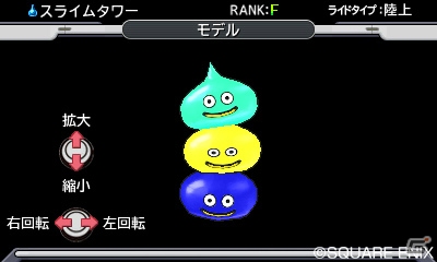 3DS「ドラゴンクエストモンスターズ ジョーカー3」では主人公やモンスターの見た目を選べる！記憶を知る人物たちを紹介の画像17