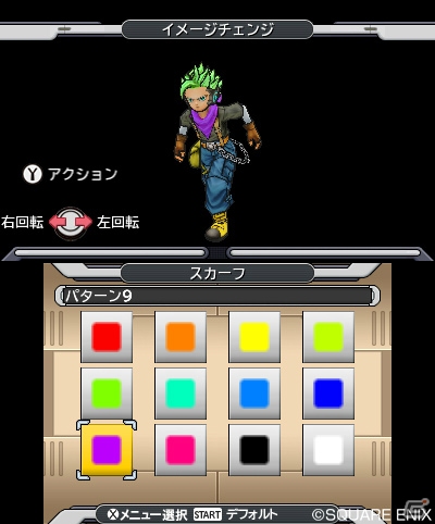 3DS「ドラゴンクエストモンスターズ ジョーカー3」では主人公やモンスターの見た目を選べる！記憶を知る人物たちを紹介の画像2