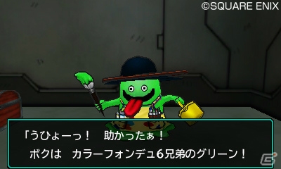 3DS「ドラゴンクエストモンスターズ ジョーカー3」では主人公やモンスターの見た目を選べる！記憶を知る人物たちを紹介の画像9