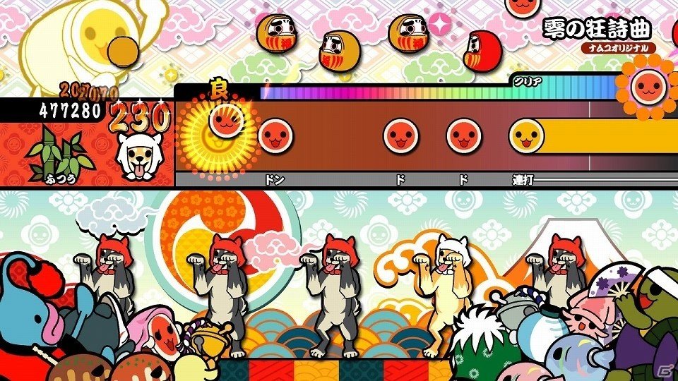 Wii U「太鼓の達人 あつめて★ともだち大作戦！」J-POP、ボカロ、ゲーム、ナムオリから5曲が1月28日に追加配信！カッコイイ”ともだち”の紹介もの画像10