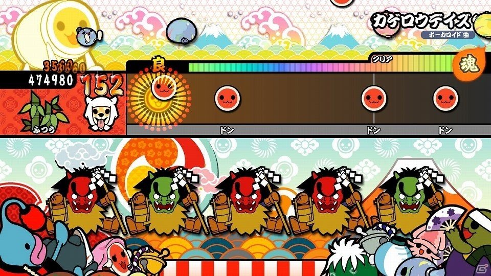 Wii U「太鼓の達人 あつめて★ともだち大作戦！」J-POP、ボカロ、ゲーム、ナムオリから5曲が1月28日に追加配信！カッコイイ”ともだち”の紹介もの画像6