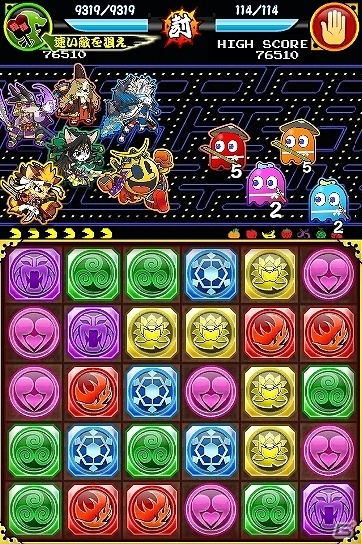 Mobage「戦国パズル!!あにまる大合戦」武者パックマン出陣！「カタログIPオープン化プロジェクト」コラボ第一弾が開催の画像3