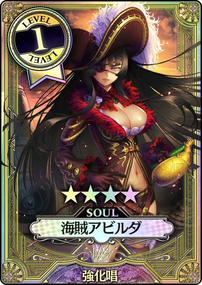AC「Wonderland Wars」イベント「禁書討伐イベント クロノダイル襲来」が開催！ミッションクリアで褒賞をもらおうの画像2