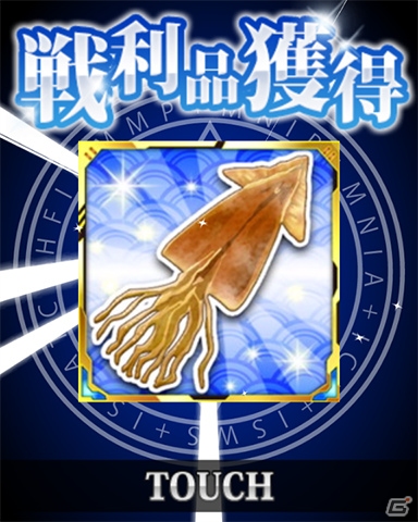 「とある魔術の禁書目録 頂点決戦 II」削板軍覇と勝負する「爆走！冬空のマラソン大会」が開始！美琴＆小萌の新カードも登場の画像9