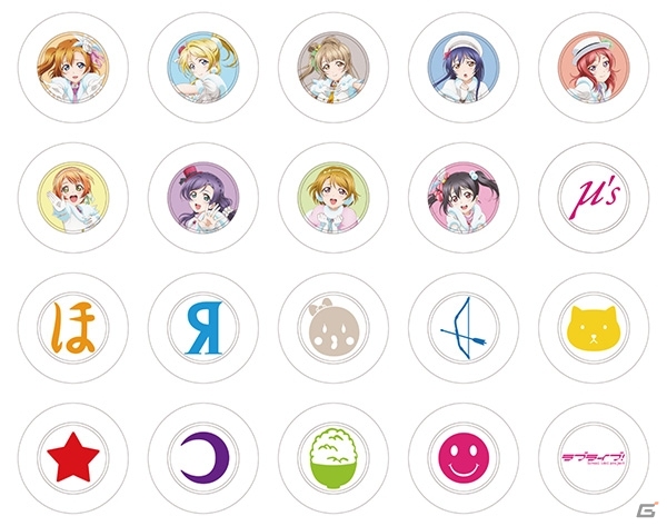 「セガコラボカフェ ラブライブ！」が2月5日よりクラブセガ秋葉原 新館にてオープン！購買部ではグッズ販売も実施の画像10