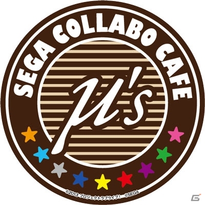 「セガコラボカフェ ラブライブ！」が2月5日よりクラブセガ秋葉原 新館にてオープン！購買部ではグッズ販売も実施の画像5