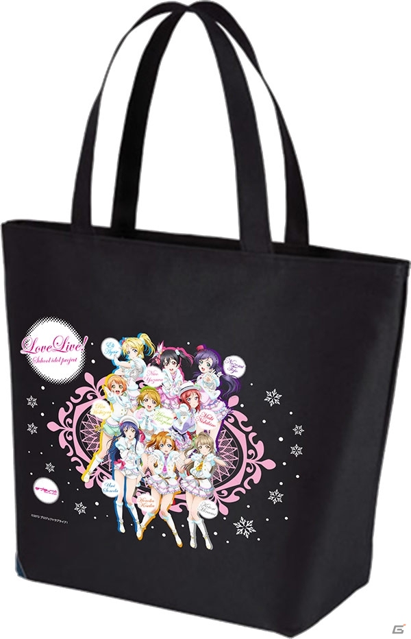 「セガコラボカフェ ラブライブ！」が2月5日よりクラブセガ秋葉原 新館にてオープン！購買部ではグッズ販売も実施の画像6
