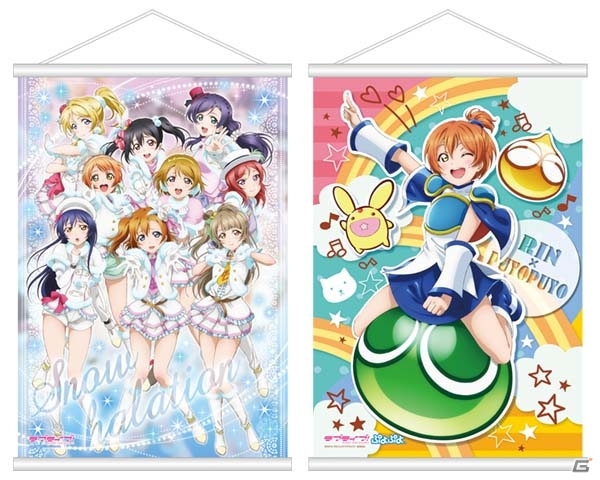 「セガコラボカフェ ラブライブ！」が2月5日よりクラブセガ秋葉原 新館にてオープン！購買部ではグッズ販売も実施の画像7