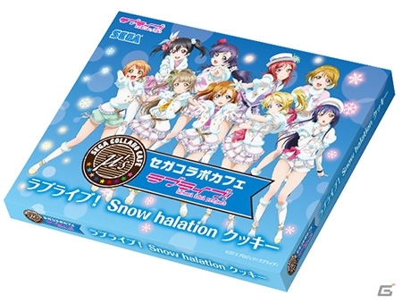 「セガコラボカフェ ラブライブ！」が2月5日よりクラブセガ秋葉原 新館にてオープン！購買部ではグッズ販売も実施の画像9