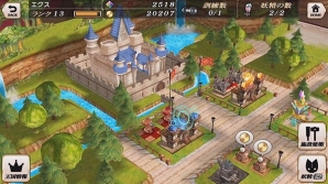iOS/Android「グリムノーツ」配信開始―詩晶石が手に入る記念キャンペーンが実施！押切蓮介氏、金田一蓮十郎氏のイラストも公開の画像8