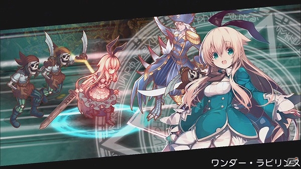iOS/Android「グリムノーツ」配信開始―詩晶石が手に入る記念キャンペーンが実施！押切蓮介氏、金田一蓮十郎氏のイラストも公開の画像4