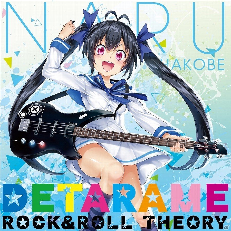 AC「CHUNITHM」新曲「elegante/ Junk」と「DETARAME ROCK&ROLL THEORY/箱部なる」が追加！の画像2