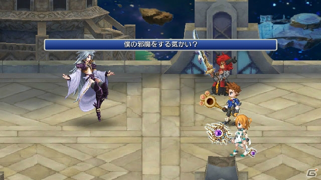 iOS/Android「ファイナルファンタジーレジェンズ 時空ノ水晶」にて「FFIX」のクジャが登場するイベントが開始！の画像3