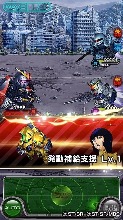 iOS/Android「スーパーガンダムロワイヤル」グフ・カスタムと陸戦型ガンダム登場！オリジナルイベント「新スキル搭載MS 鹵獲作戦II」が開催！の画像3