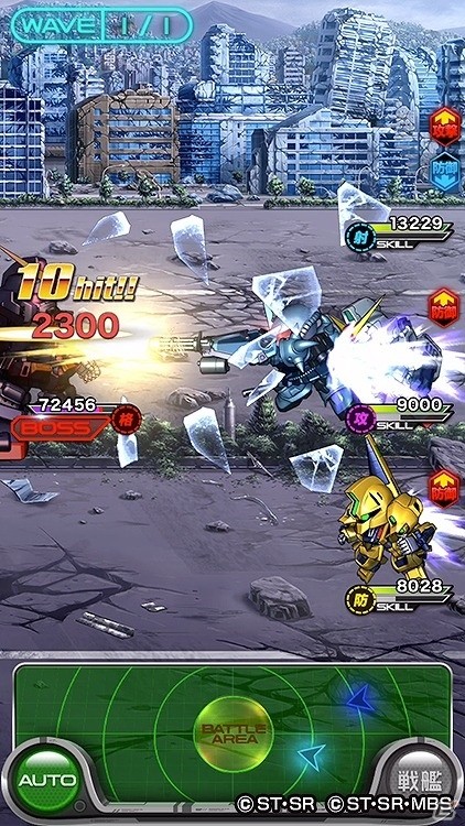 iOS/Android「スーパーガンダムロワイヤル」グフ・カスタムと陸戦型ガンダム登場！オリジナルイベント「新スキル搭載MS 鹵獲作戦II」が開催！の画像4