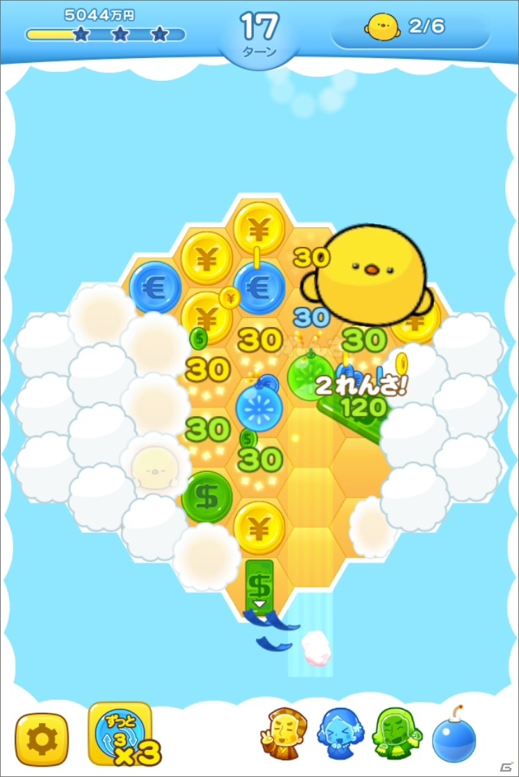 iOS/Android「パズ億～爽快パズルゲーム」大型リニューアル！1週間限定ログインボーナスなどが実施の画像2