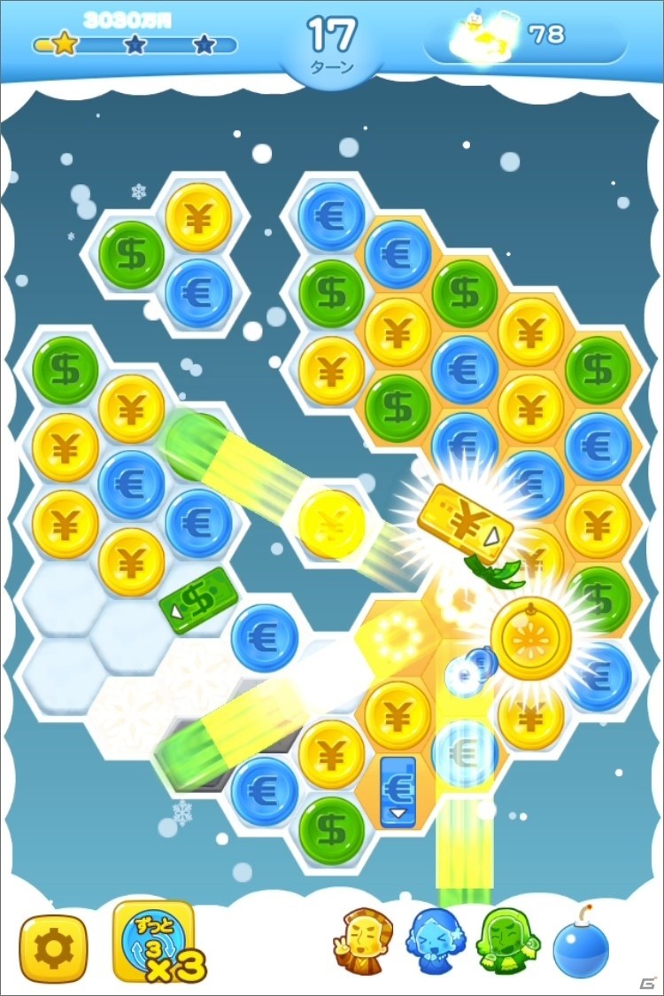 iOS/Android「パズ億～爽快パズルゲーム」大型リニューアル！1週間限定ログインボーナスなどが実施の画像3