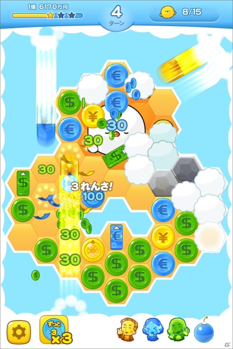 iOS/Android「パズ億～爽快パズルゲーム」大型リニューアル！1週間限定ログインボーナスなどが実施の画像4