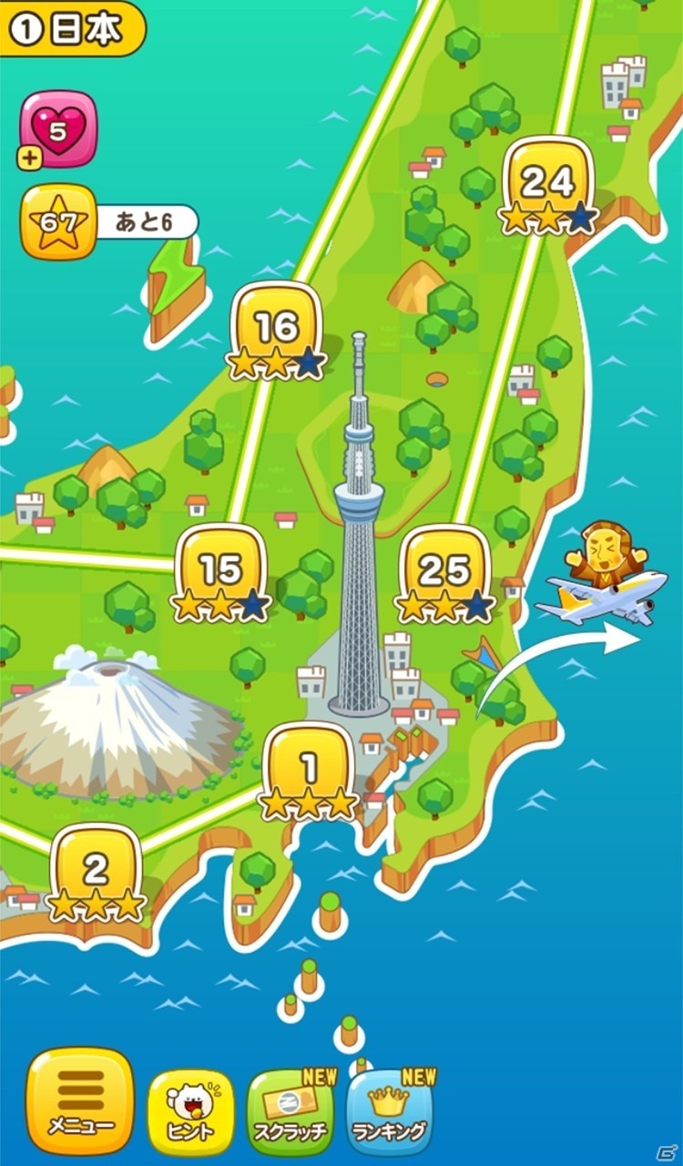 iOS/Android「パズ億～爽快パズルゲーム」大型リニューアル！1週間限定ログインボーナスなどが実施の画像5