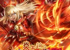 iOS/Android「モンハン 大狩猟クエスト」緊急クエスト「炎王辿る烈火の狩人」が開催!「みんなとバイオハザード チームサバイヴ」コラボCPも