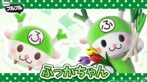 iOS/Android「いっしょにプルプル」ふっかちゃん&和倉温泉わくたまくんが登場!イベント「プルと雪の精」も開催の画像2