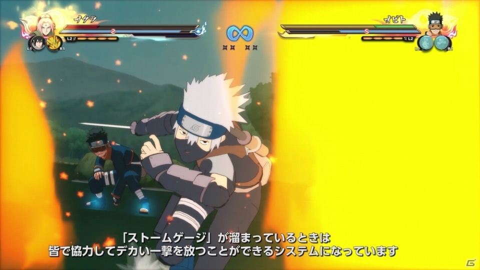PS4「NARUTO－ナルト－ 疾風伝 ナルティメットストーム4」開発者が語る今作のこだわりと見どころ動画【其の弐】が公開の画像1